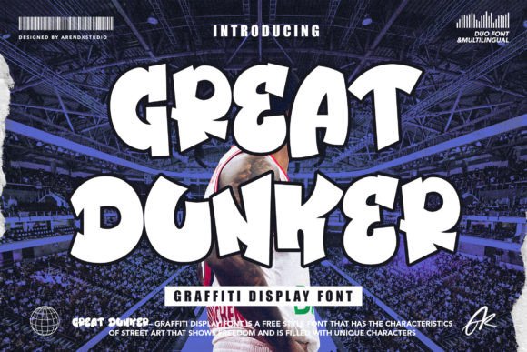 Great Dunker: A Freestyle Grafitti Display Font for Bold Branding